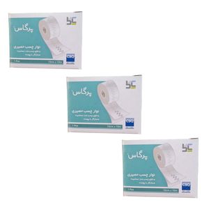 چسب پانسمان پرگاس آرمان سلامت مدل l10 مجموعه 3 عددی
